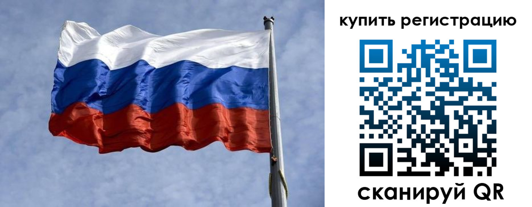 форма 3 в Тихорецке